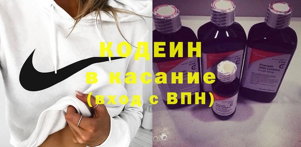 скорость mdpv Балабаново