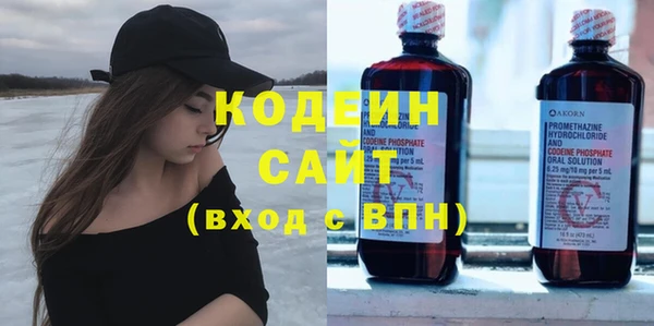 скорость mdpv Балабаново