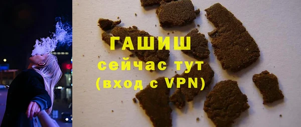 скорость mdpv Балабаново