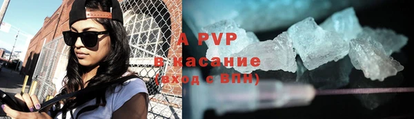 бутират Баксан