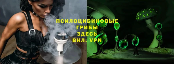 скорость mdpv Балабаново