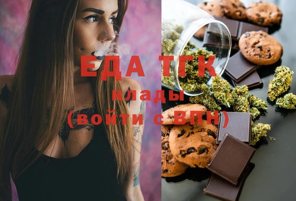 героин Медногорск