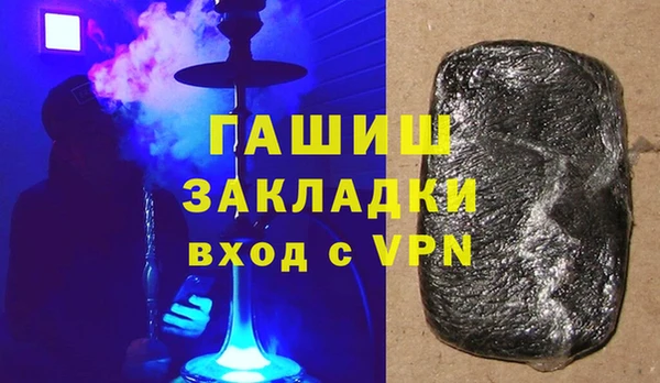 скорость mdpv Балабаново
