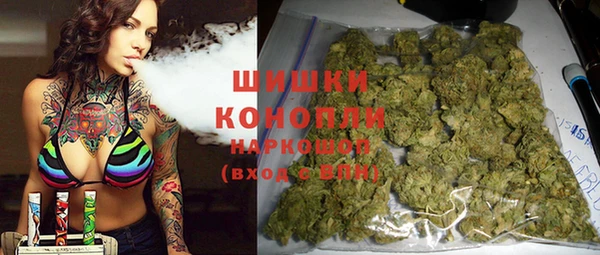 бутират Баксан