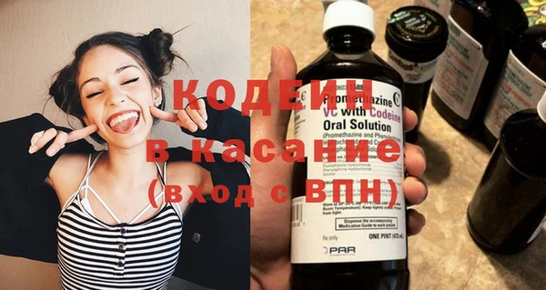 бутират Баксан