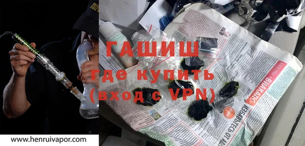 бутират Баксан