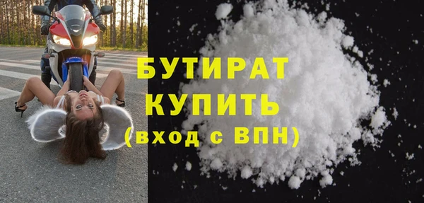 скорость mdpv Балабаново