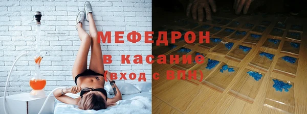 молекула духа Белоозёрский