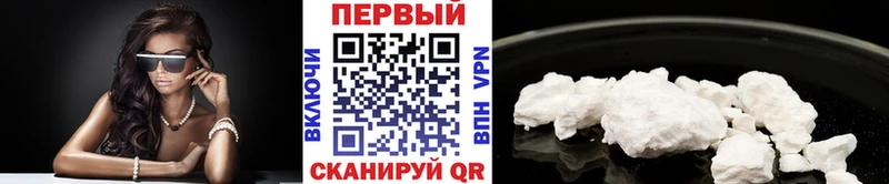 МЕТАМФЕТАМИН витя  продажа наркотиков  Малая Вишера 