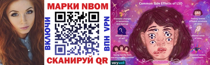 Наркотические марки 1,5мг  Малая Вишера 