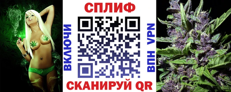 наркотики  kraken зеркало  Марихуана конопля  Малая Вишера 